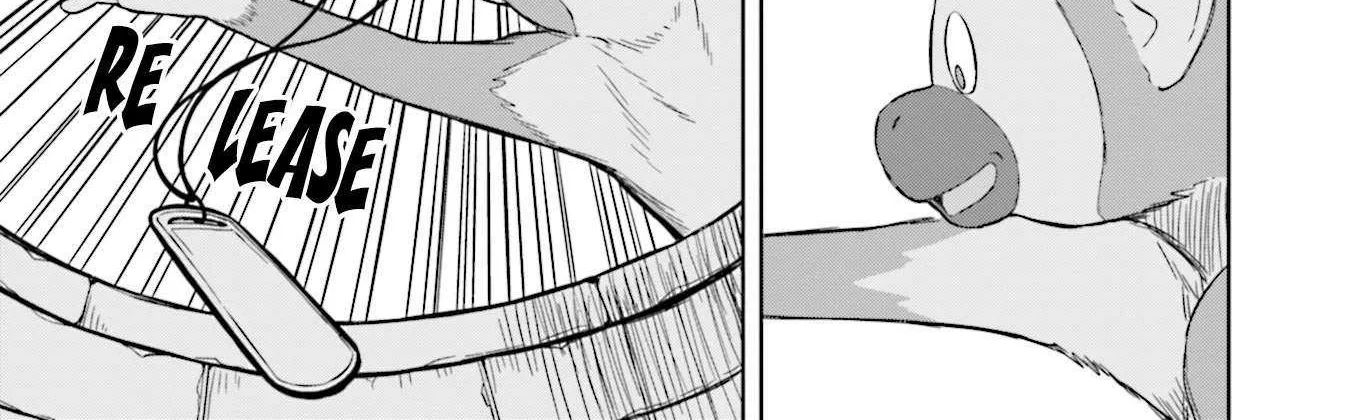 Joukamachi no Dandelion Chapter 65 page 4 - 