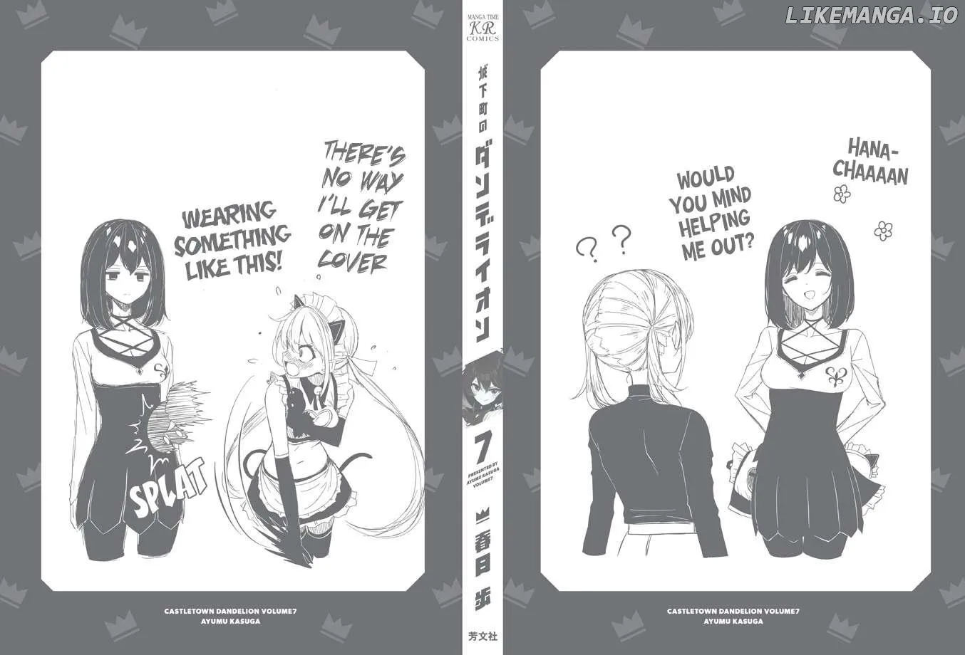 Joukamachi no Dandelion Chapter 65 page 40 - 