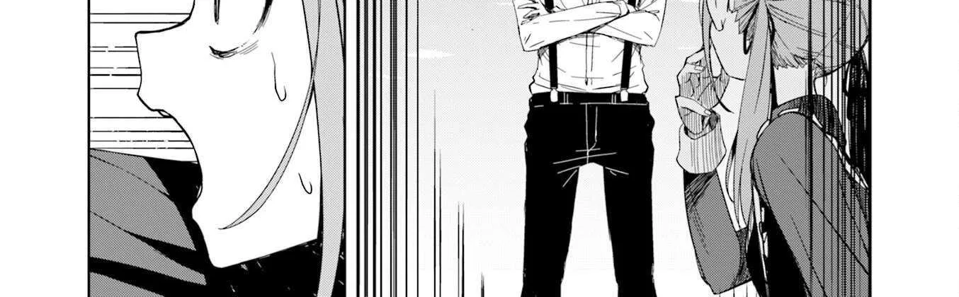 Joukamachi no Dandelion Chapter 66 page 23 - 