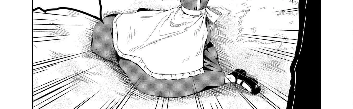 Joukamachi no Dandelion Chapter 66 page 27 - 