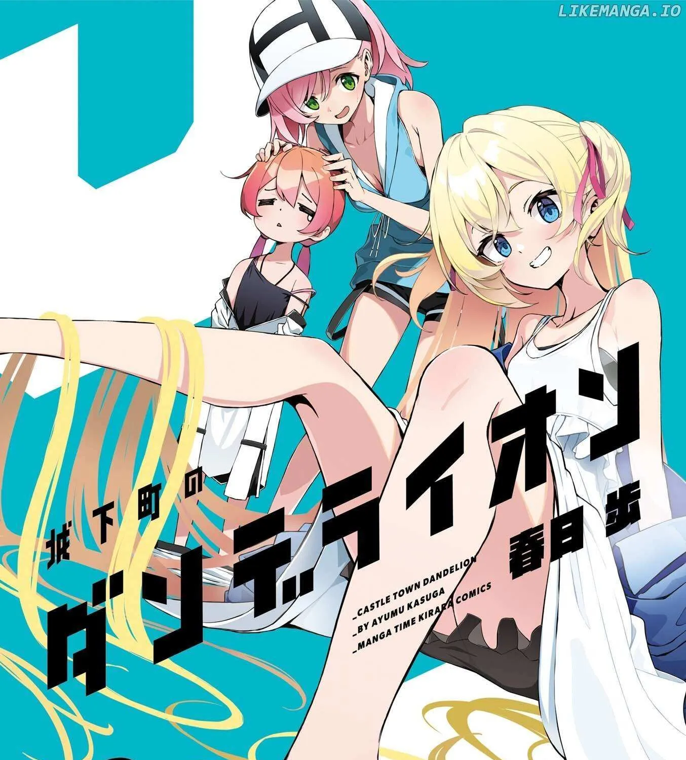 Joukamachi no Dandelion Chapter 66 page 4 - 