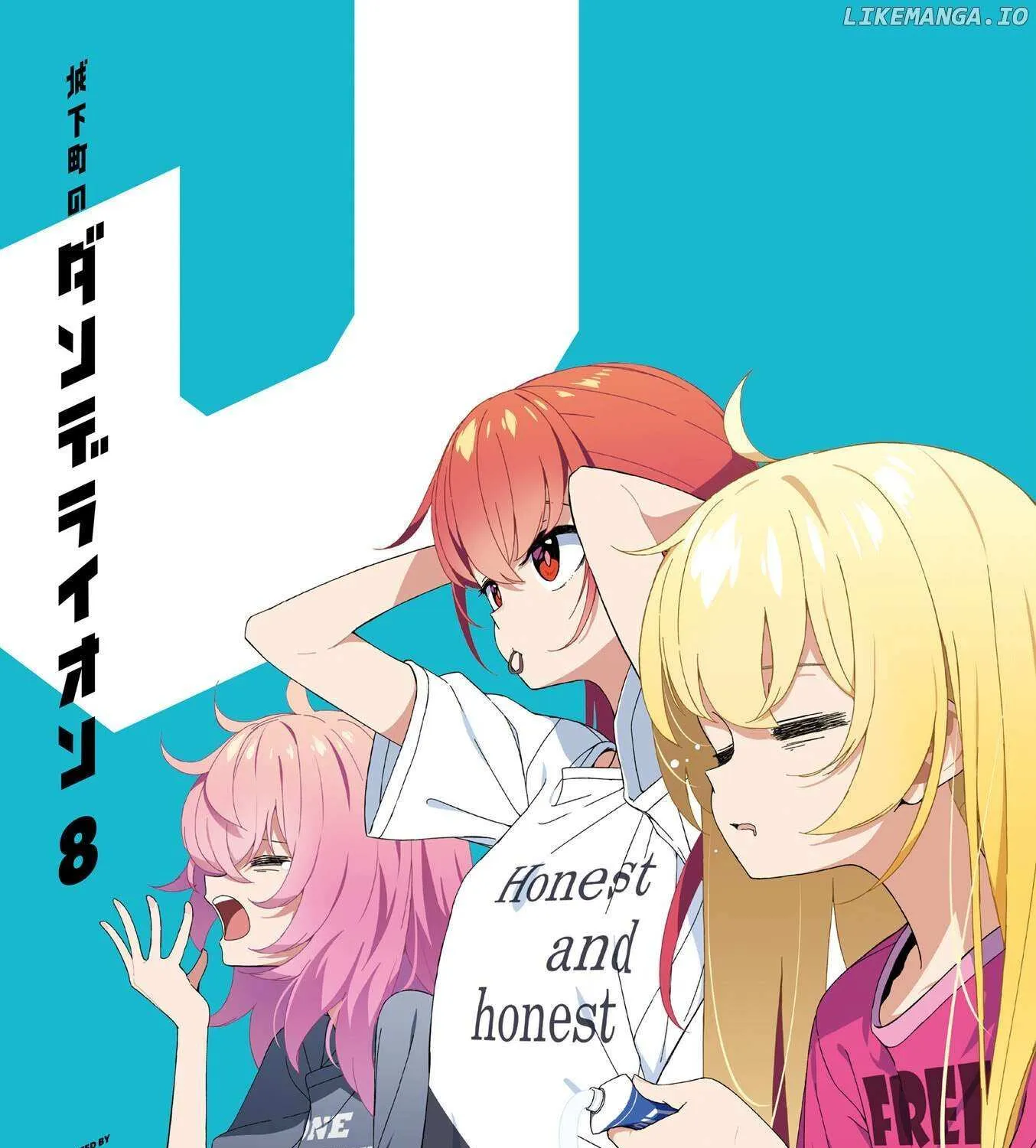 Joukamachi no Dandelion Chapter 66 page 8 - 