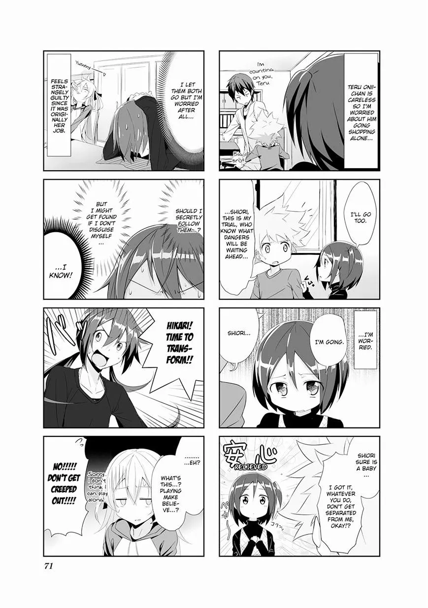 Joukamachi no Dandelion Chapter 7 page 3 - 
