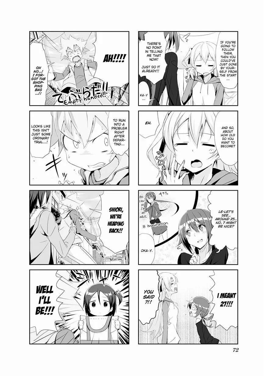 Joukamachi no Dandelion Chapter 7 page 4 - 