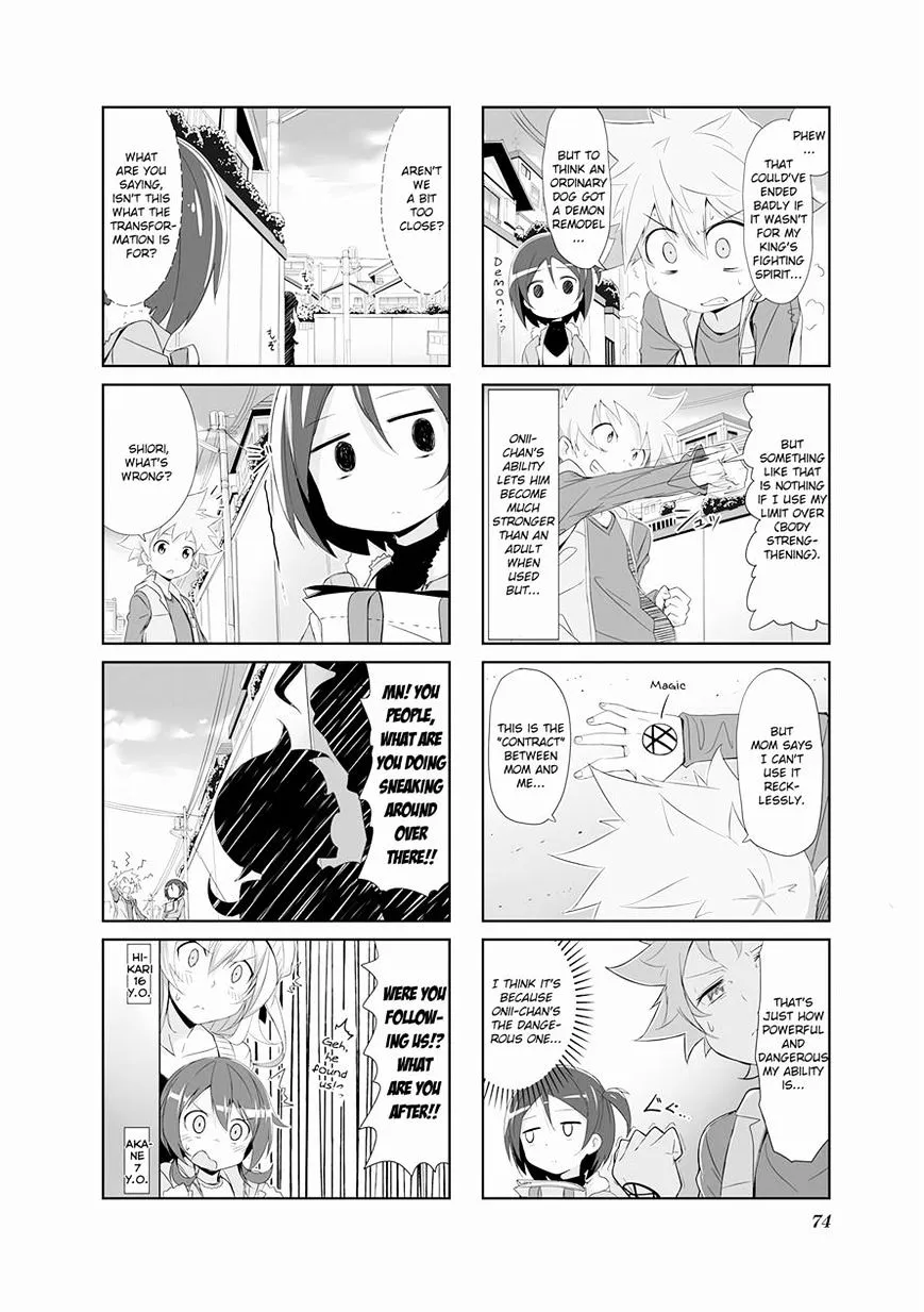 Joukamachi no Dandelion Chapter 7 page 6 - 