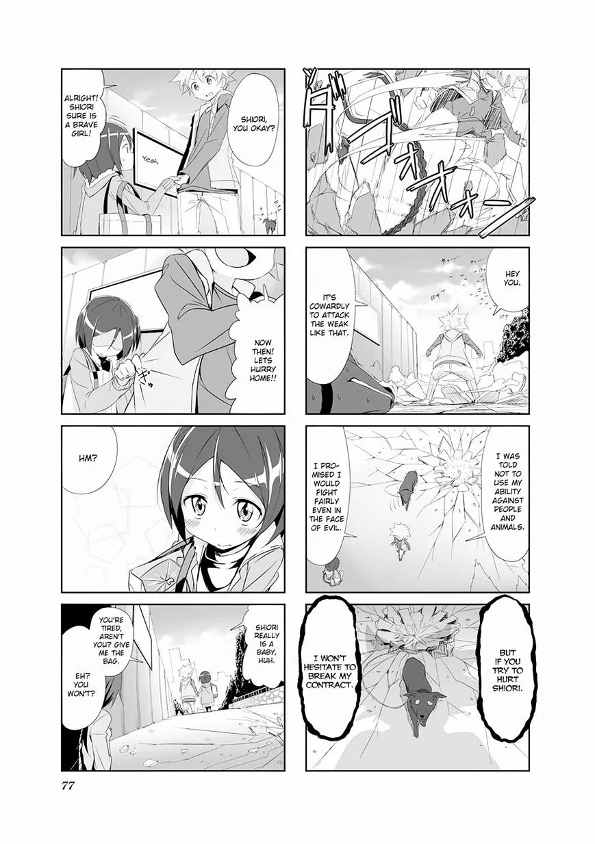 Joukamachi no Dandelion Chapter 7 page 9 - 