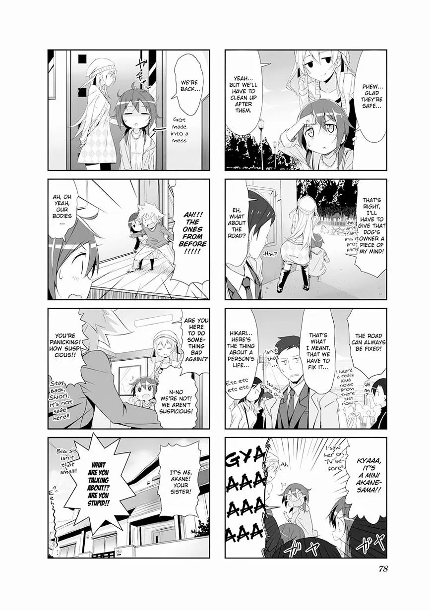 Joukamachi no Dandelion Chapter 7 page 10 - 