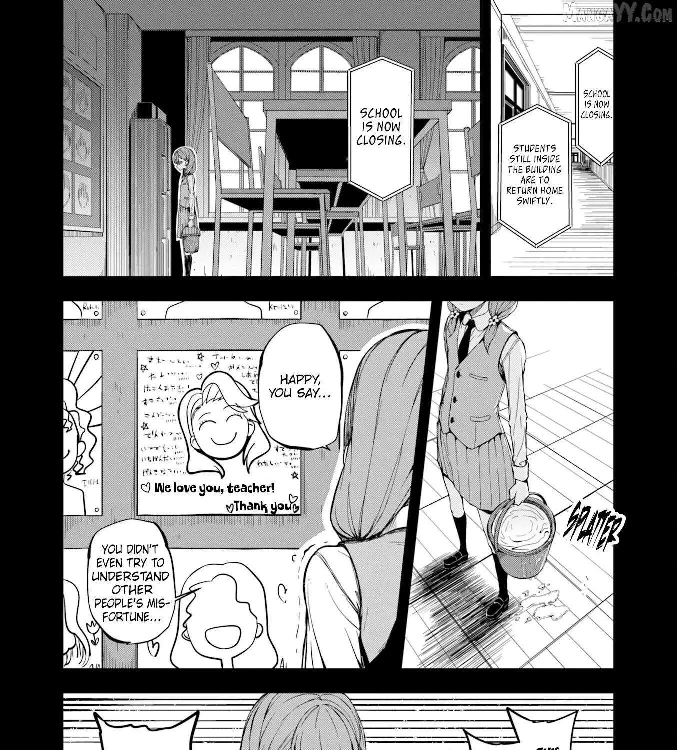 Joukamachi no Dandelion Chapter 70 page 12 - 