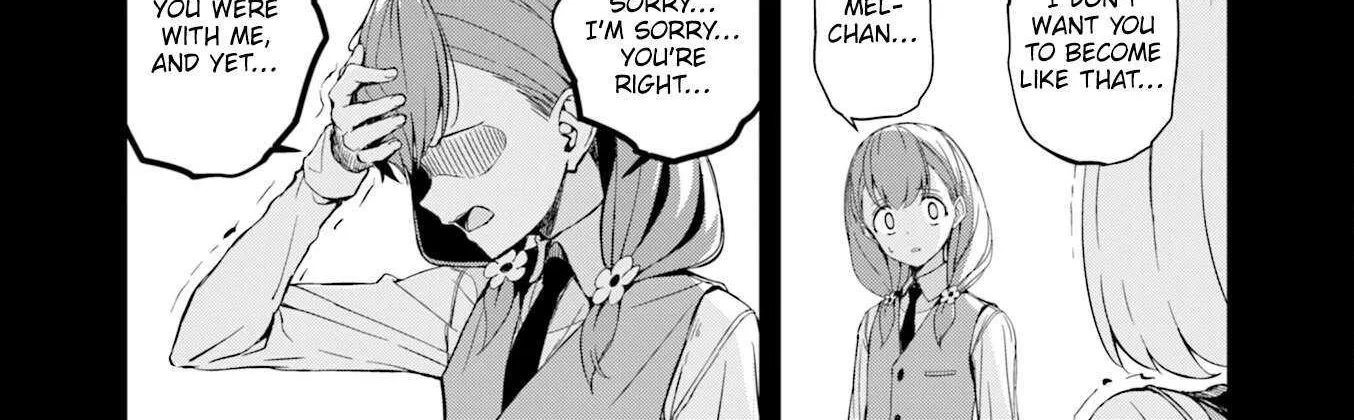Joukamachi no Dandelion Chapter 70 page 17 - 