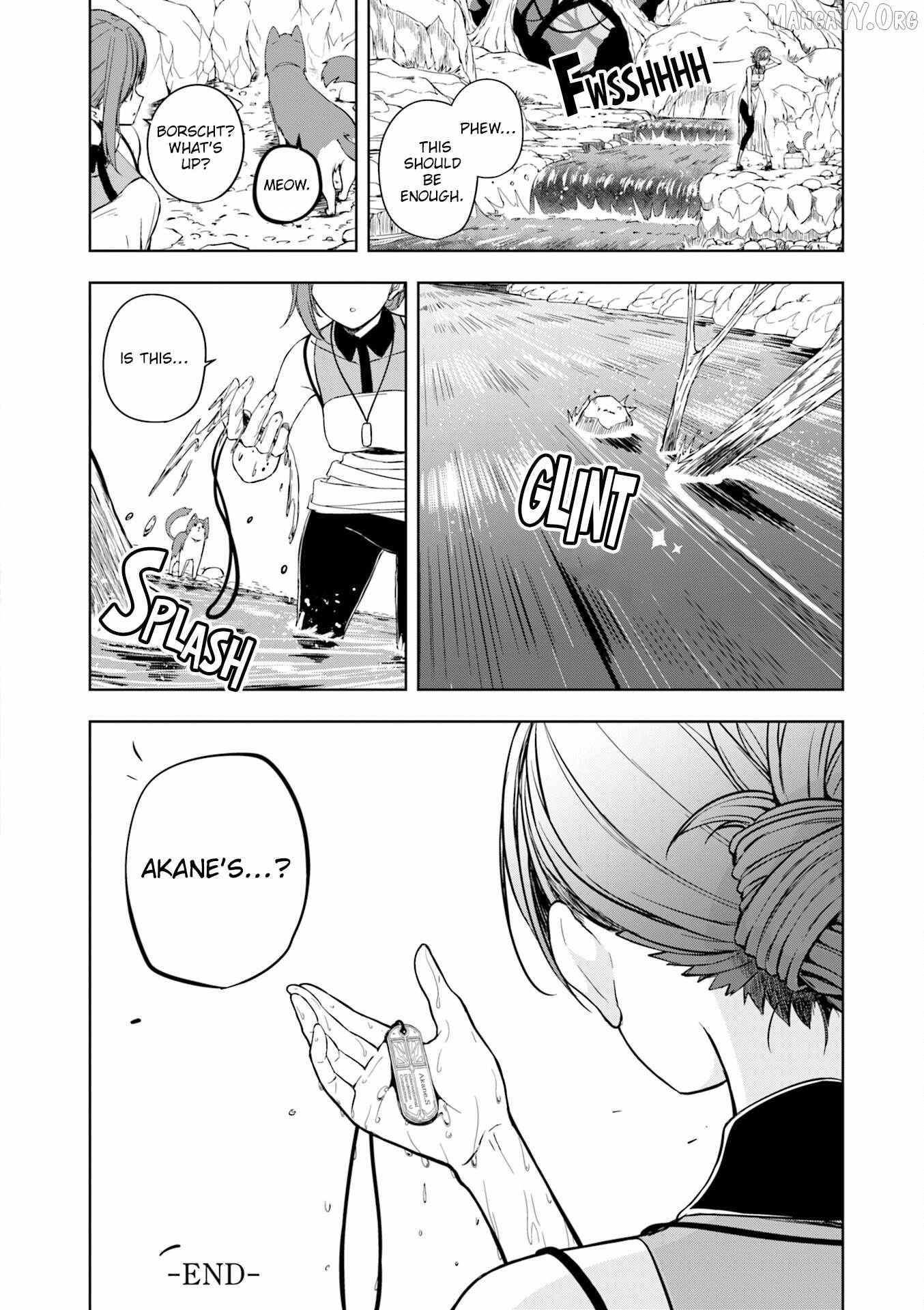 Joukamachi no Dandelion Chapter 71 page 13 - 