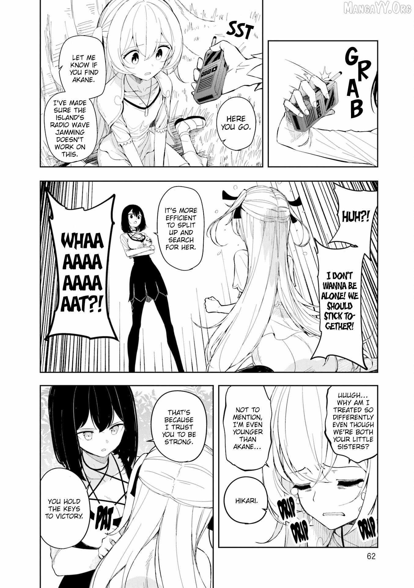 Joukamachi no Dandelion Chapter 72 page 6 - 
