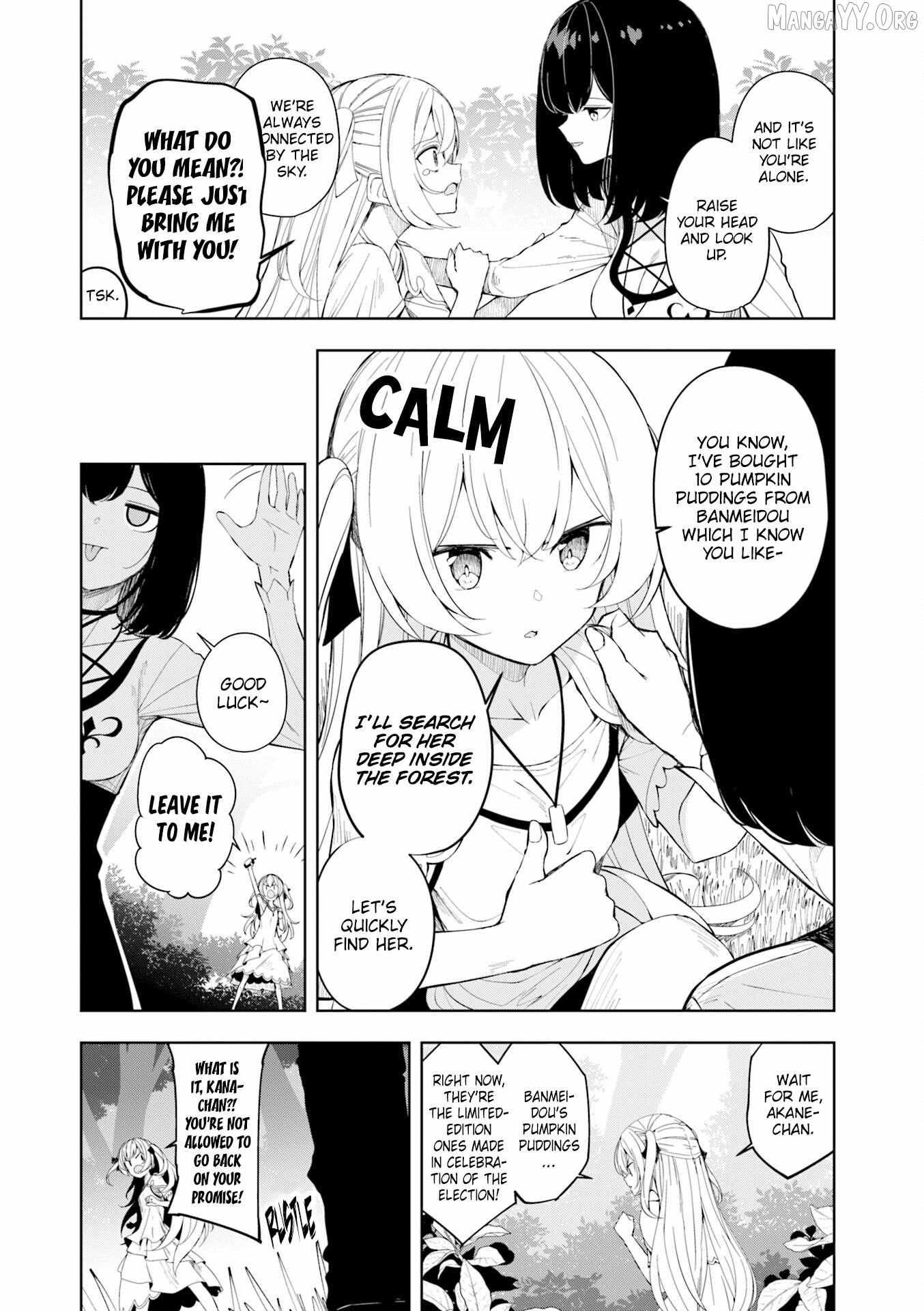 Joukamachi no Dandelion Chapter 72 page 7 - 