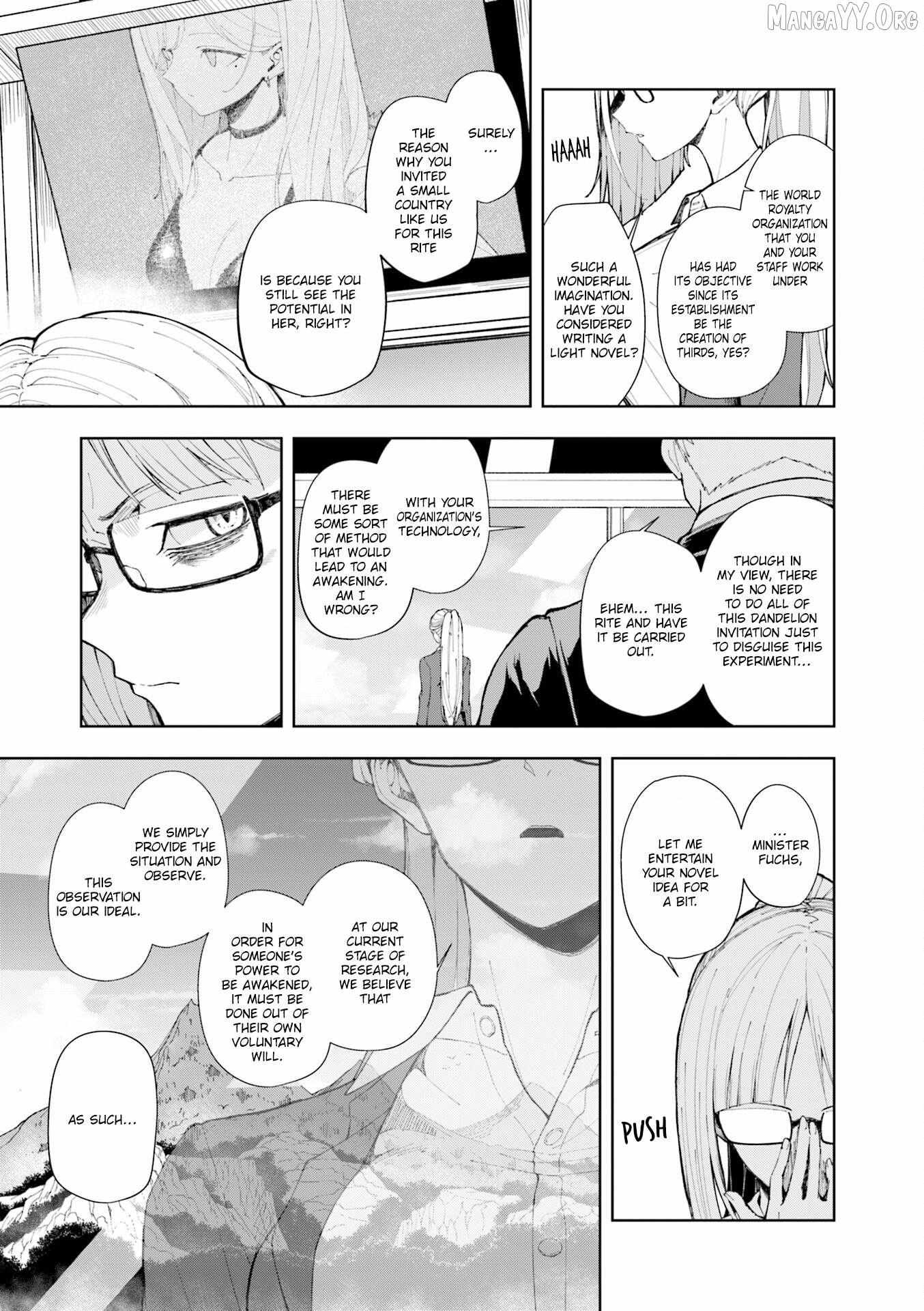 Joukamachi no Dandelion Chapter 74 page 12 - 