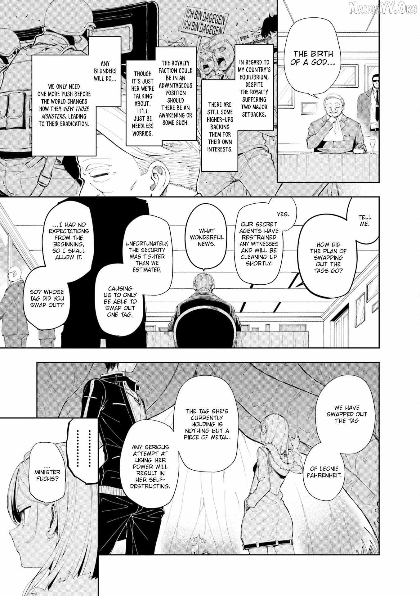 Joukamachi no Dandelion Chapter 74 page 14 - 