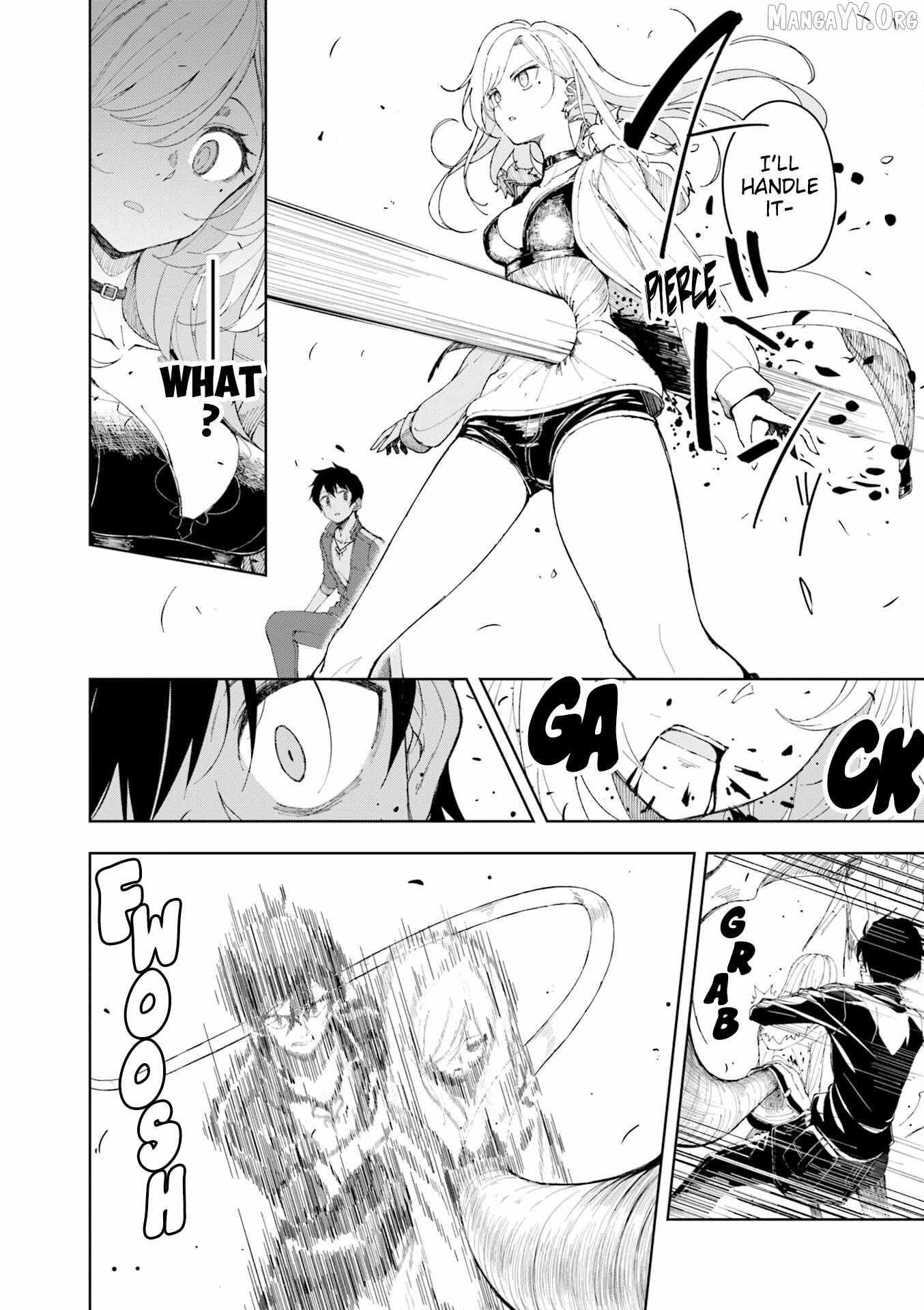 Joukamachi no Dandelion Chapter 74 page 3 - 