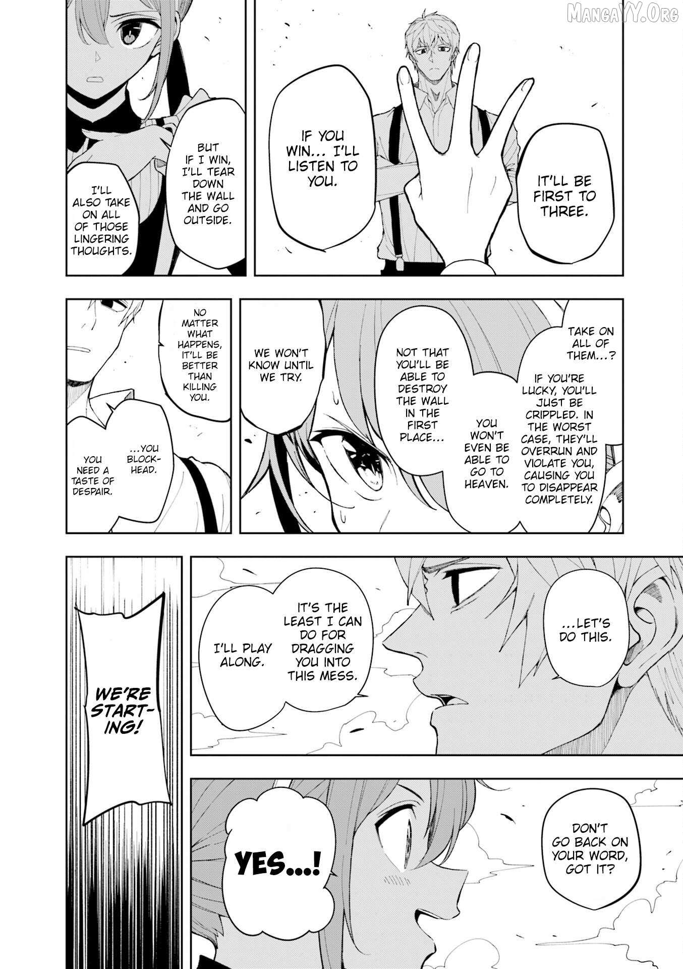 Joukamachi no Dandelion Chapter 75 page 9 - 