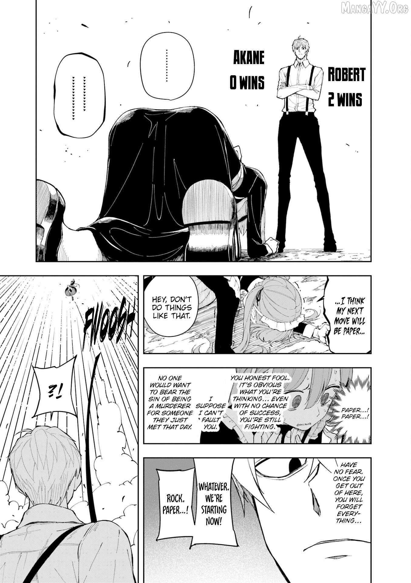 Joukamachi no Dandelion Chapter 75 page 10 - 