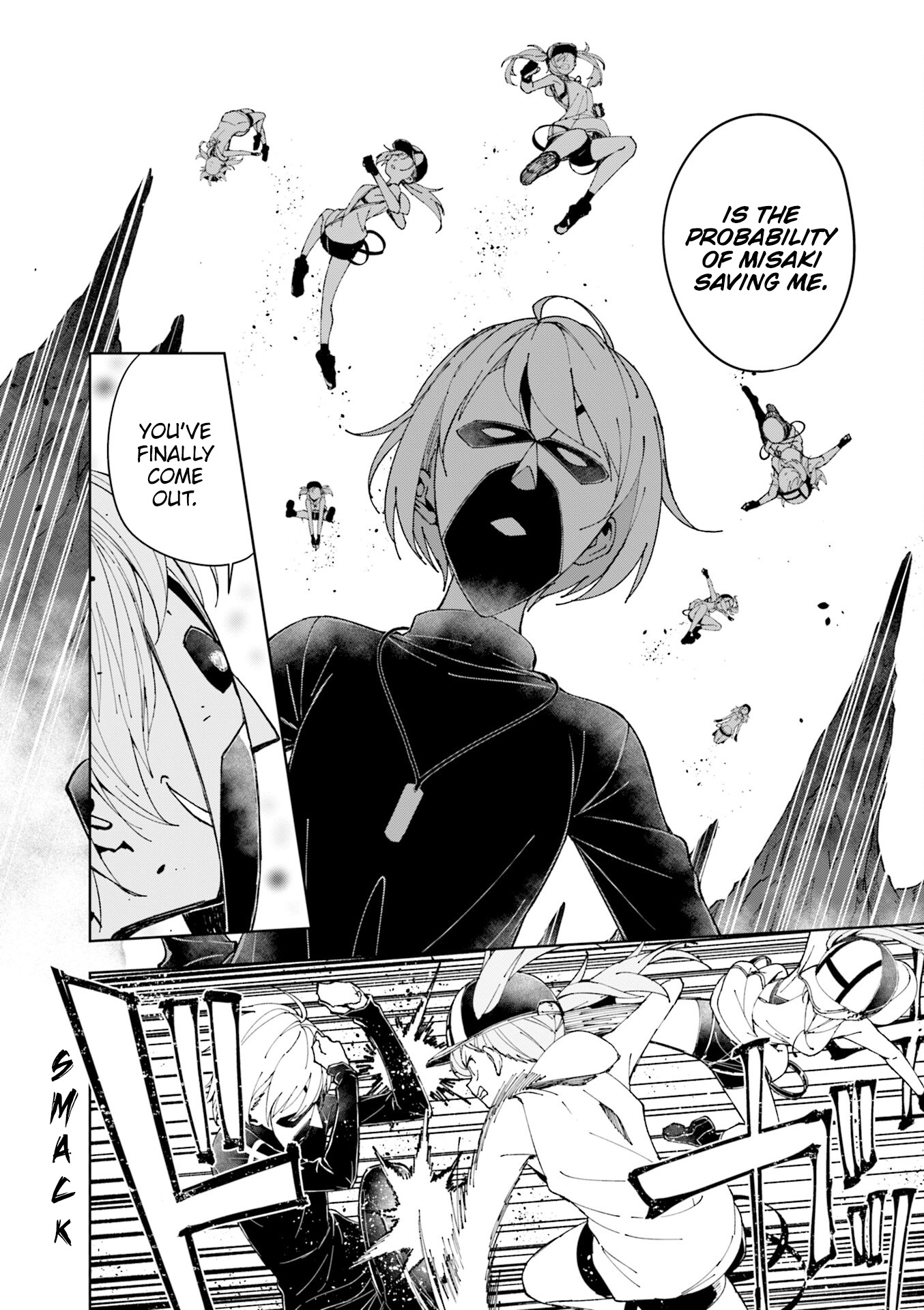 Joukamachi no Dandelion Chapter 77 page 5 - 