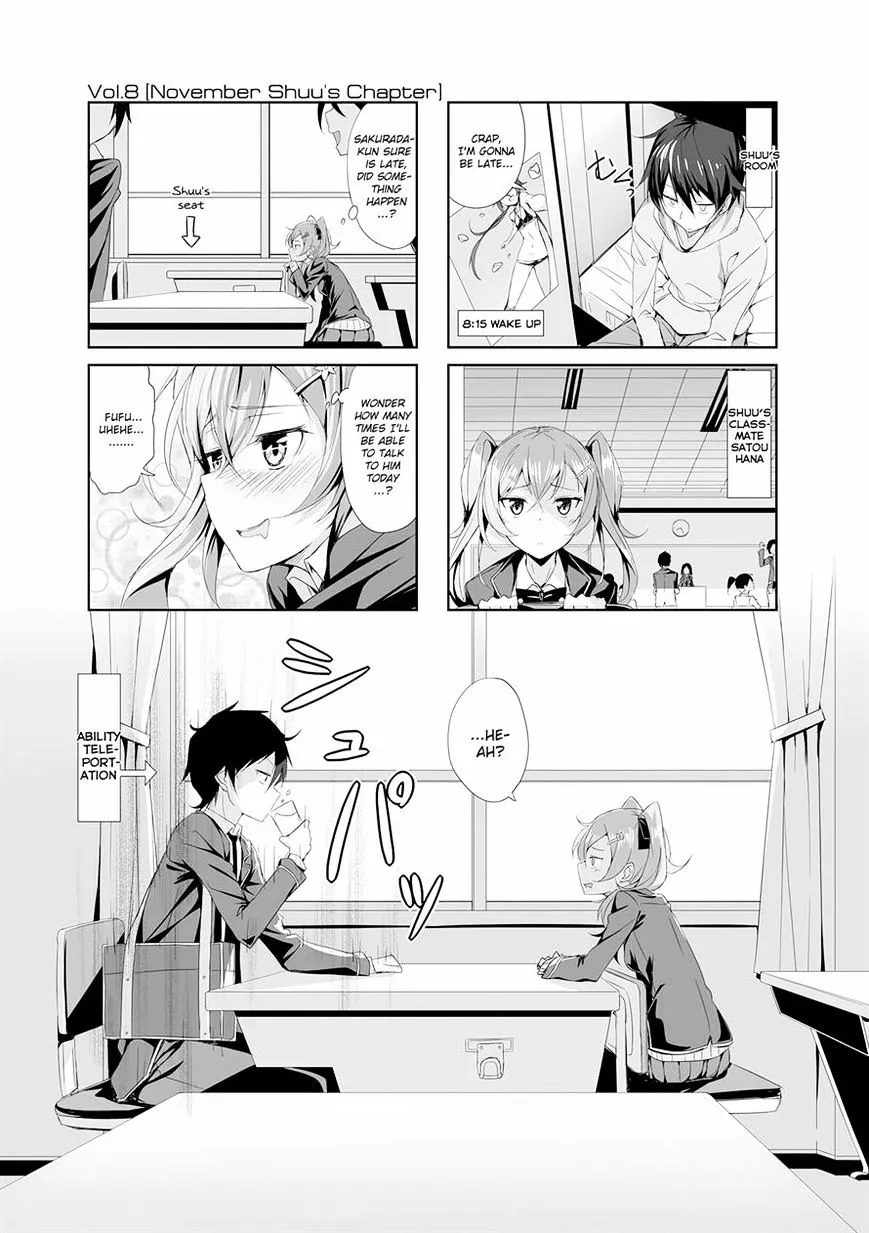 Joukamachi no Dandelion Chapter 8 page 1 - 