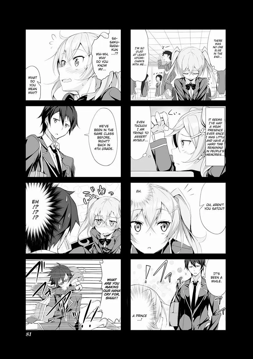 Joukamachi no Dandelion Chapter 8 page 3 - 