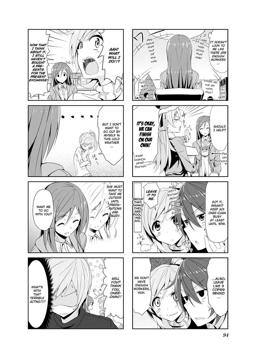 Joukamachi no Dandelion Chapter 9 page 2 - 