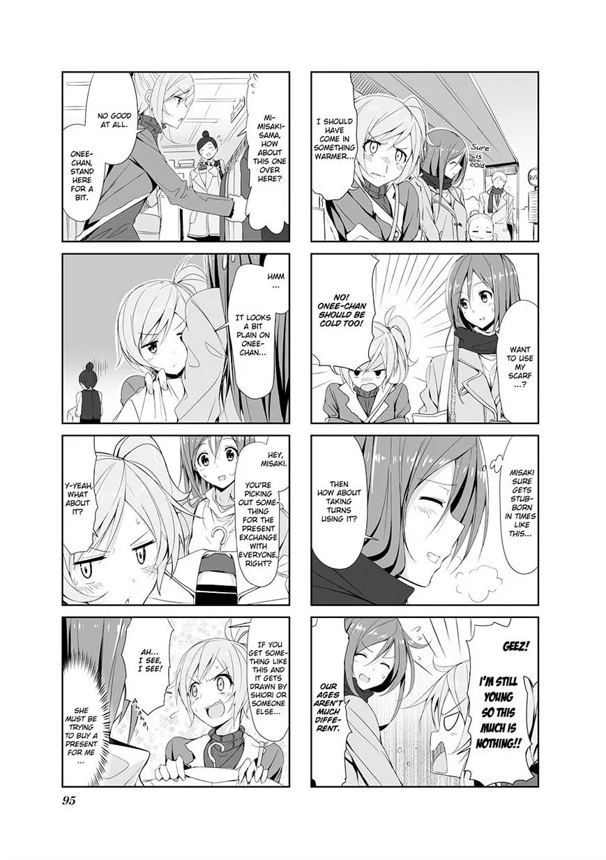 Joukamachi no Dandelion Chapter 9 page 3 - 