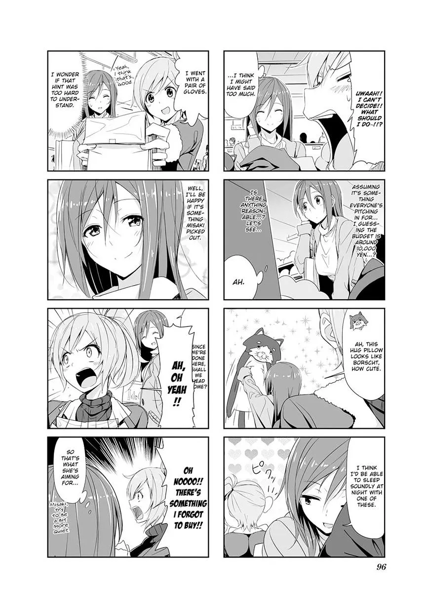 Joukamachi no Dandelion Chapter 9 page 4 - 