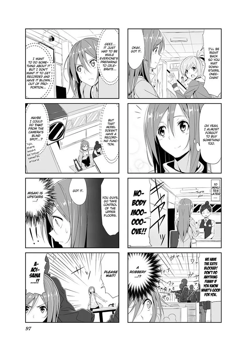 Joukamachi no Dandelion Chapter 9 page 5 - 