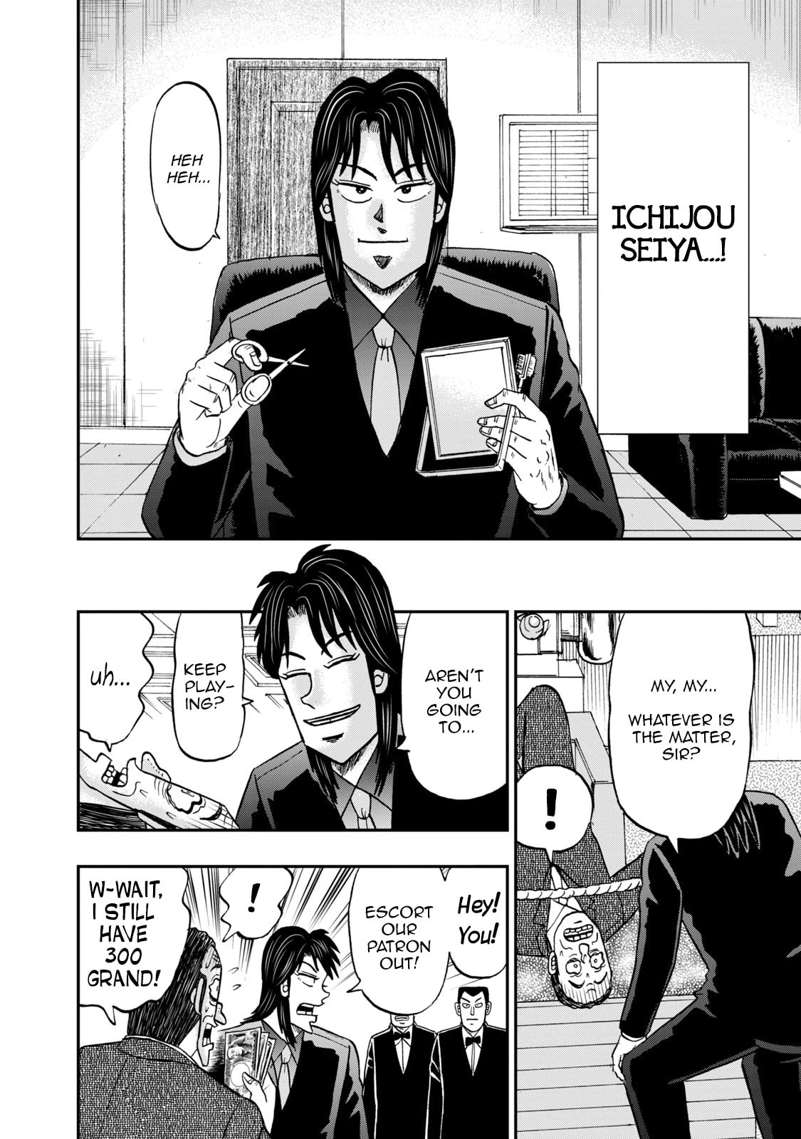 Joukyou Seikatsu-roku Ichijou Chapter 1 page 11 - 