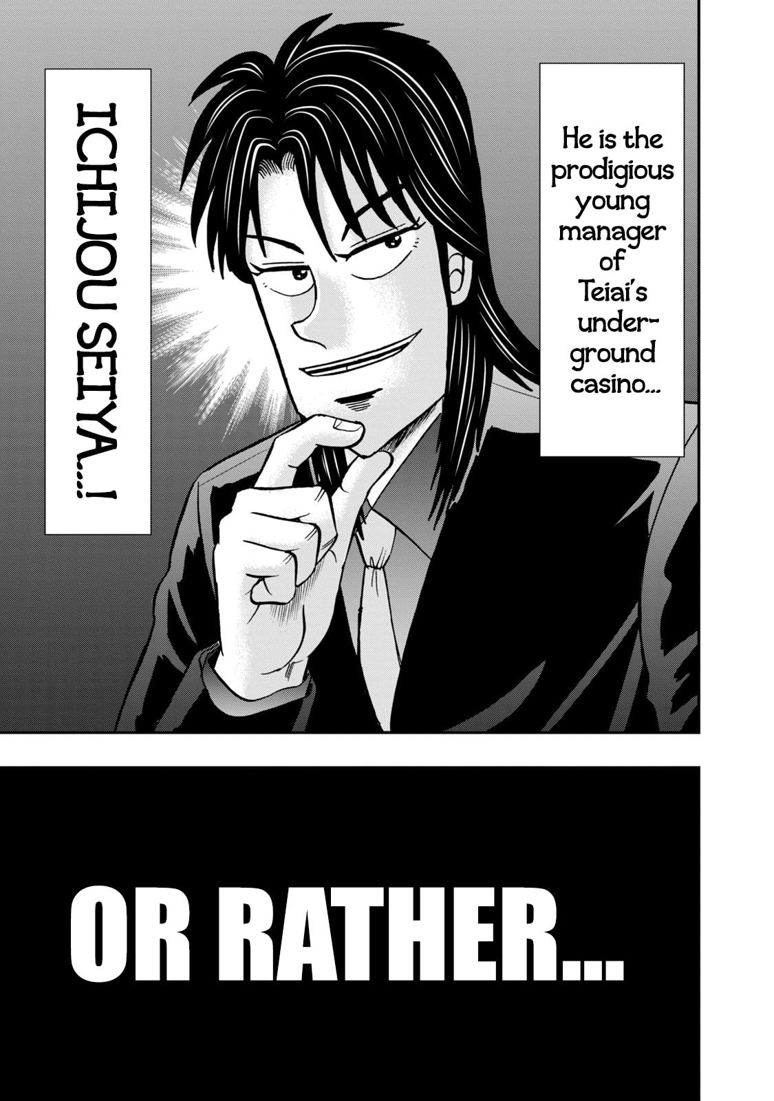 Joukyou Seikatsu-roku Ichijou Chapter 1 page 14 - 
