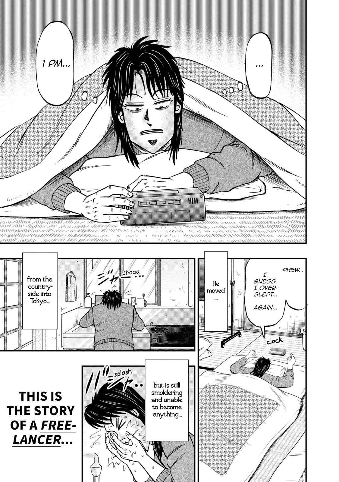 Joukyou Seikatsu-roku Ichijou Chapter 1 page 16 - 