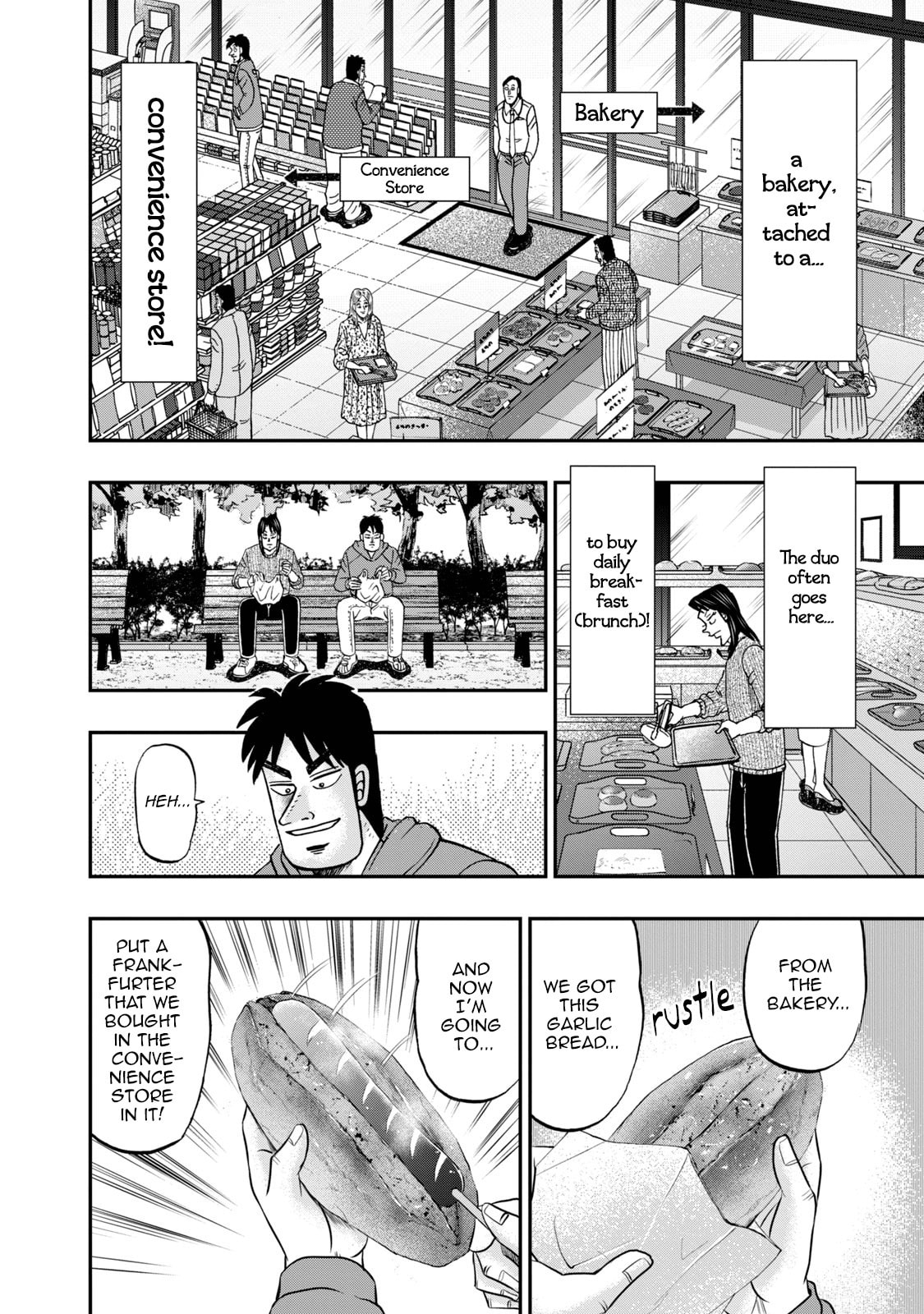 Joukyou Seikatsu-roku Ichijou Chapter 1 page 19 - 