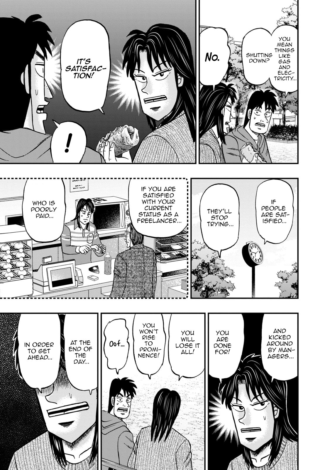 Joukyou Seikatsu-roku Ichijou Chapter 1 page 22 - 