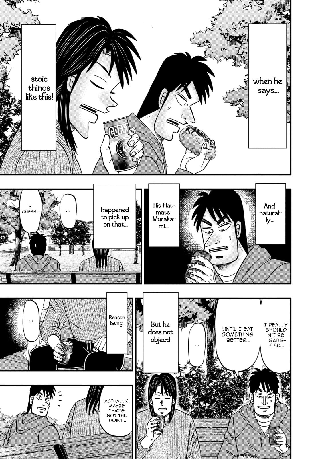 Joukyou Seikatsu-roku Ichijou Chapter 1 page 24 - 