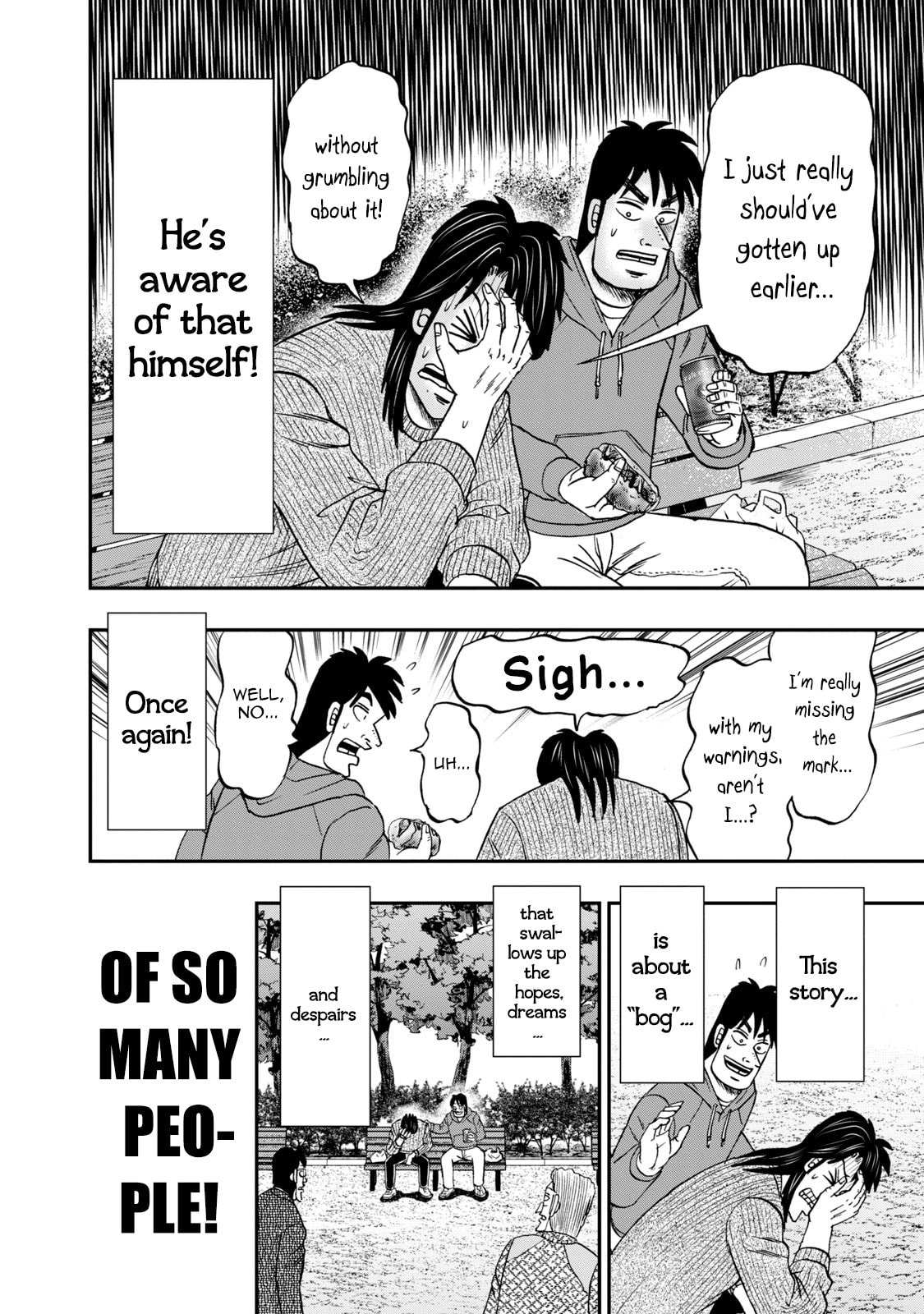 Joukyou Seikatsu-roku Ichijou Chapter 1 page 25 - 