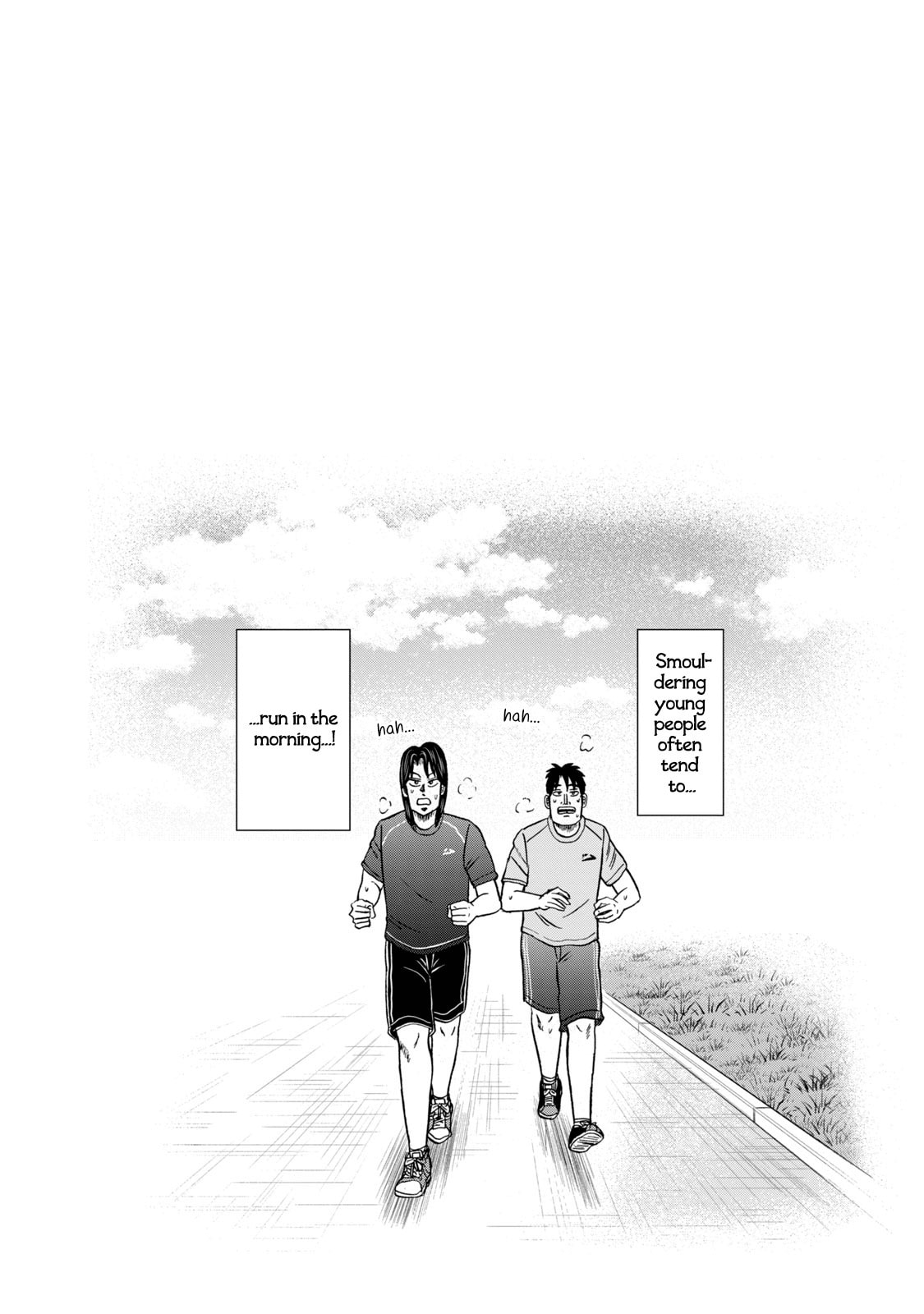 Joukyou Seikatsu-roku Ichijou Chapter 1 page 29 - 