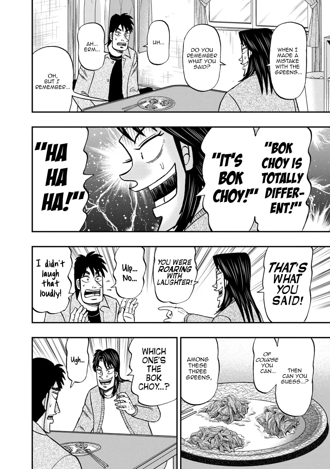 Joukyou Seikatsu-roku Ichijou Chapter 10 page 12 - 