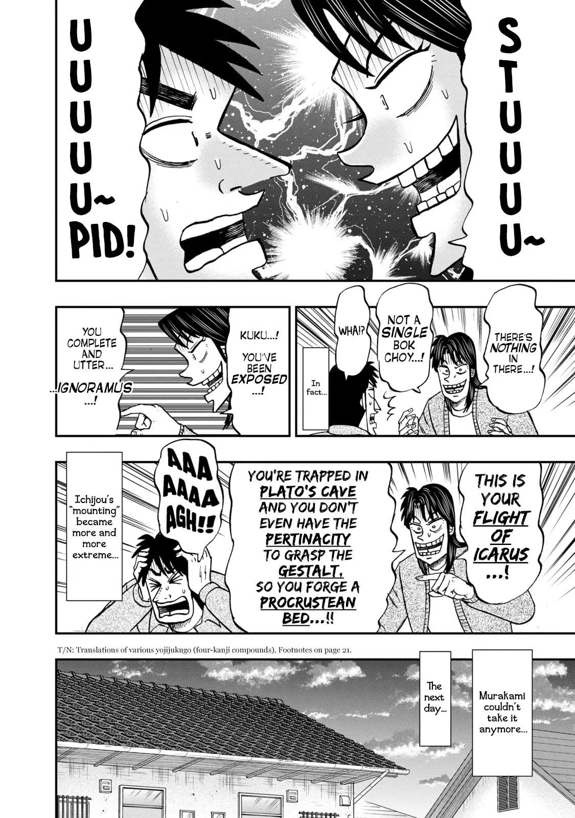 Joukyou Seikatsu-roku Ichijou Chapter 10 page 14 - 