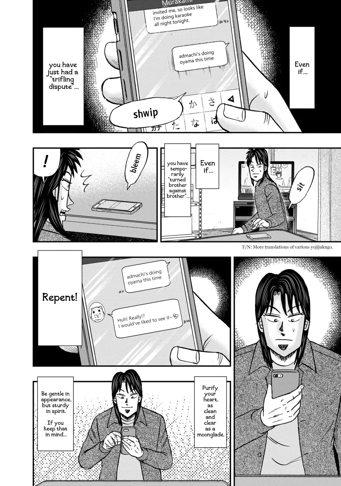 Joukyou Seikatsu-roku Ichijou Chapter 10 page 18 - 