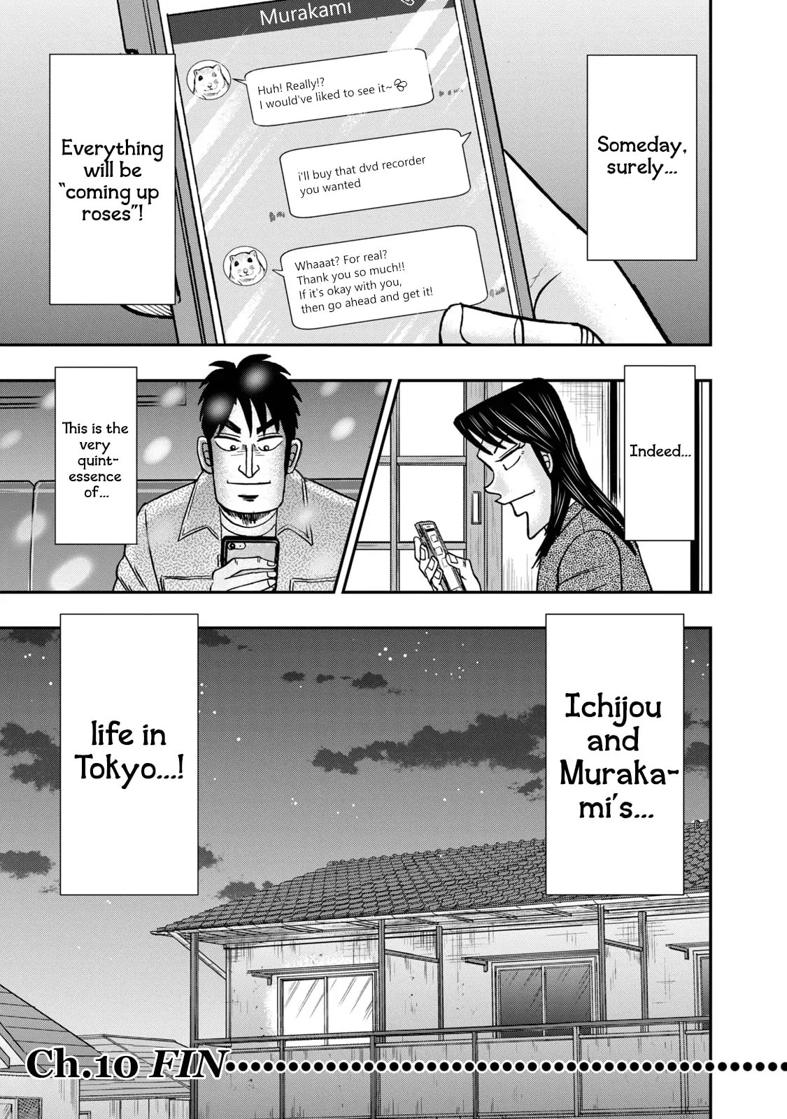 Joukyou Seikatsu-roku Ichijou Chapter 10 page 19 - 