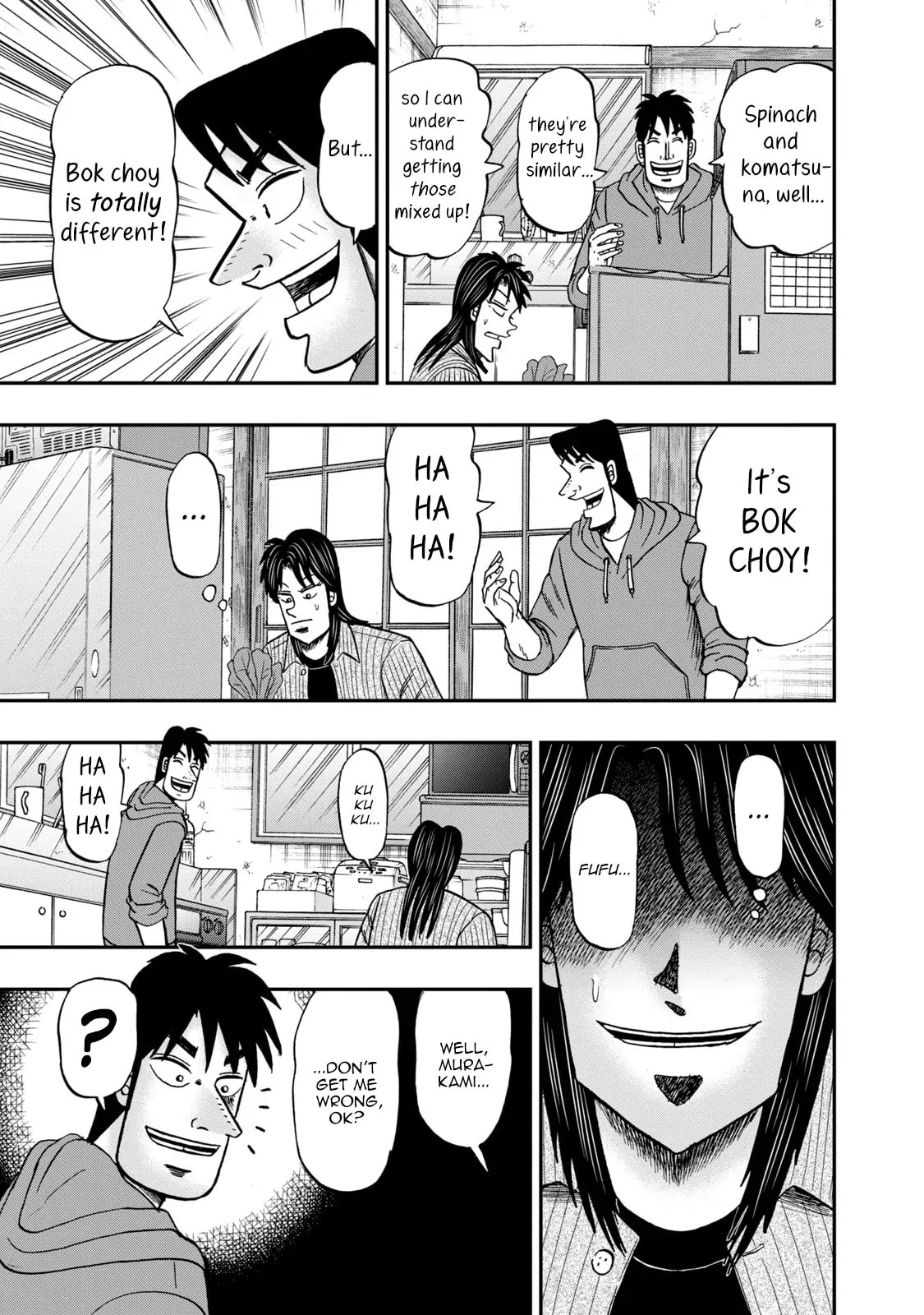Joukyou Seikatsu-roku Ichijou Chapter 10 page 3 - 