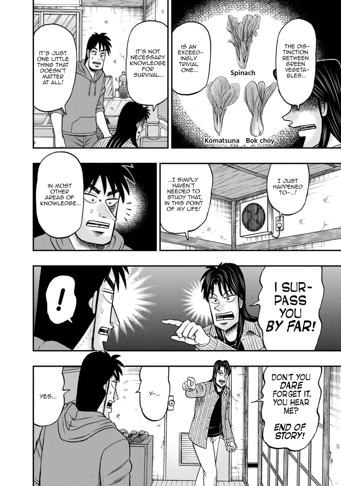 Joukyou Seikatsu-roku Ichijou Chapter 10 page 4 - 