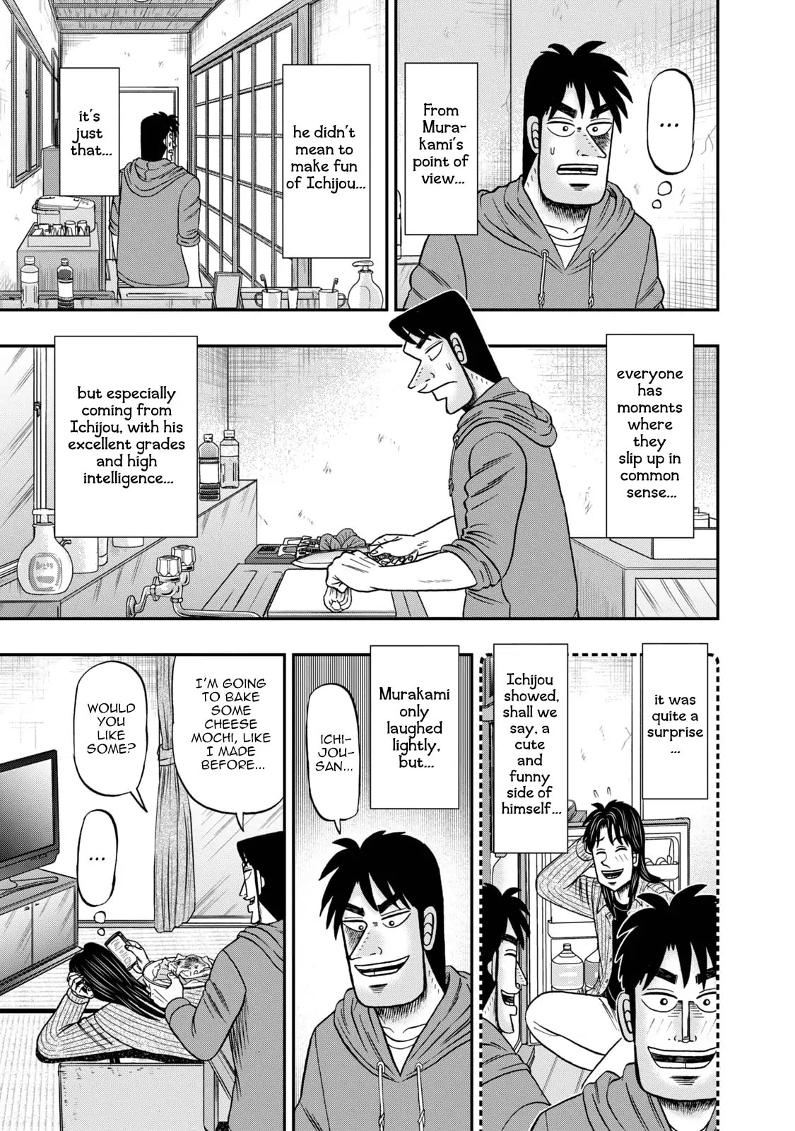Joukyou Seikatsu-roku Ichijou Chapter 10 page 5 - 