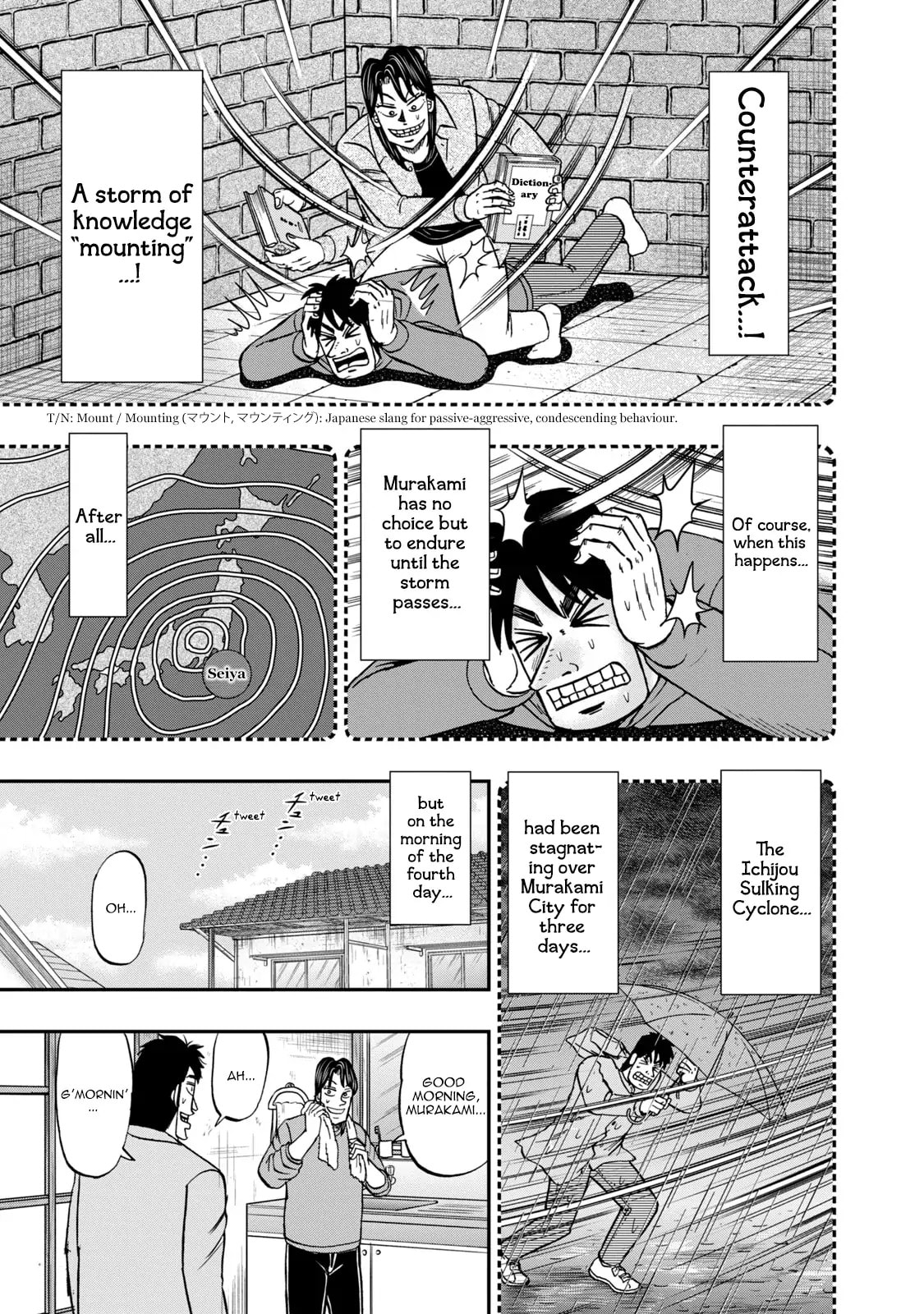 Joukyou Seikatsu-roku Ichijou Chapter 10 page 9 - 
