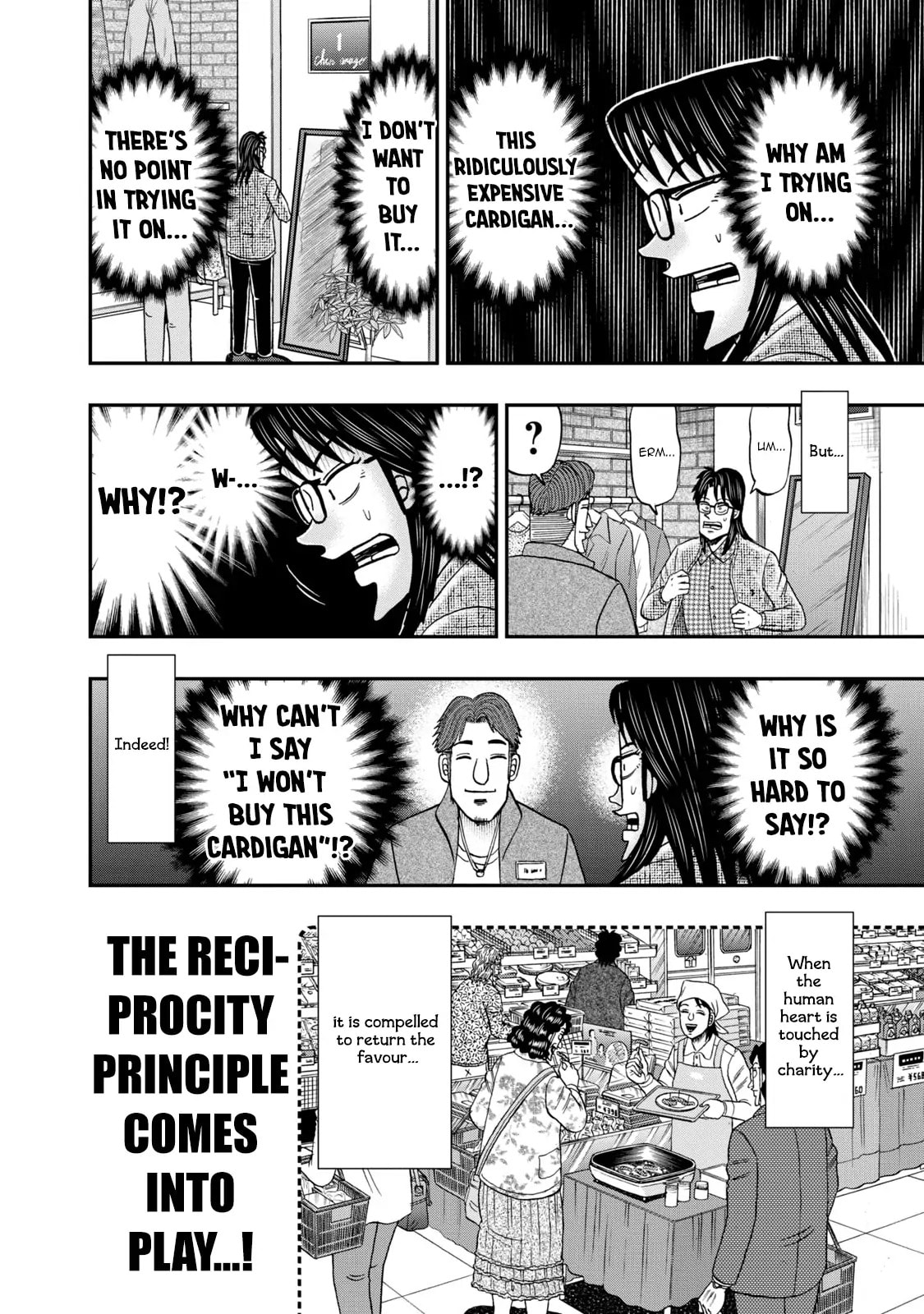 Joukyou Seikatsu-roku Ichijou Chapter 11 page 14 - 