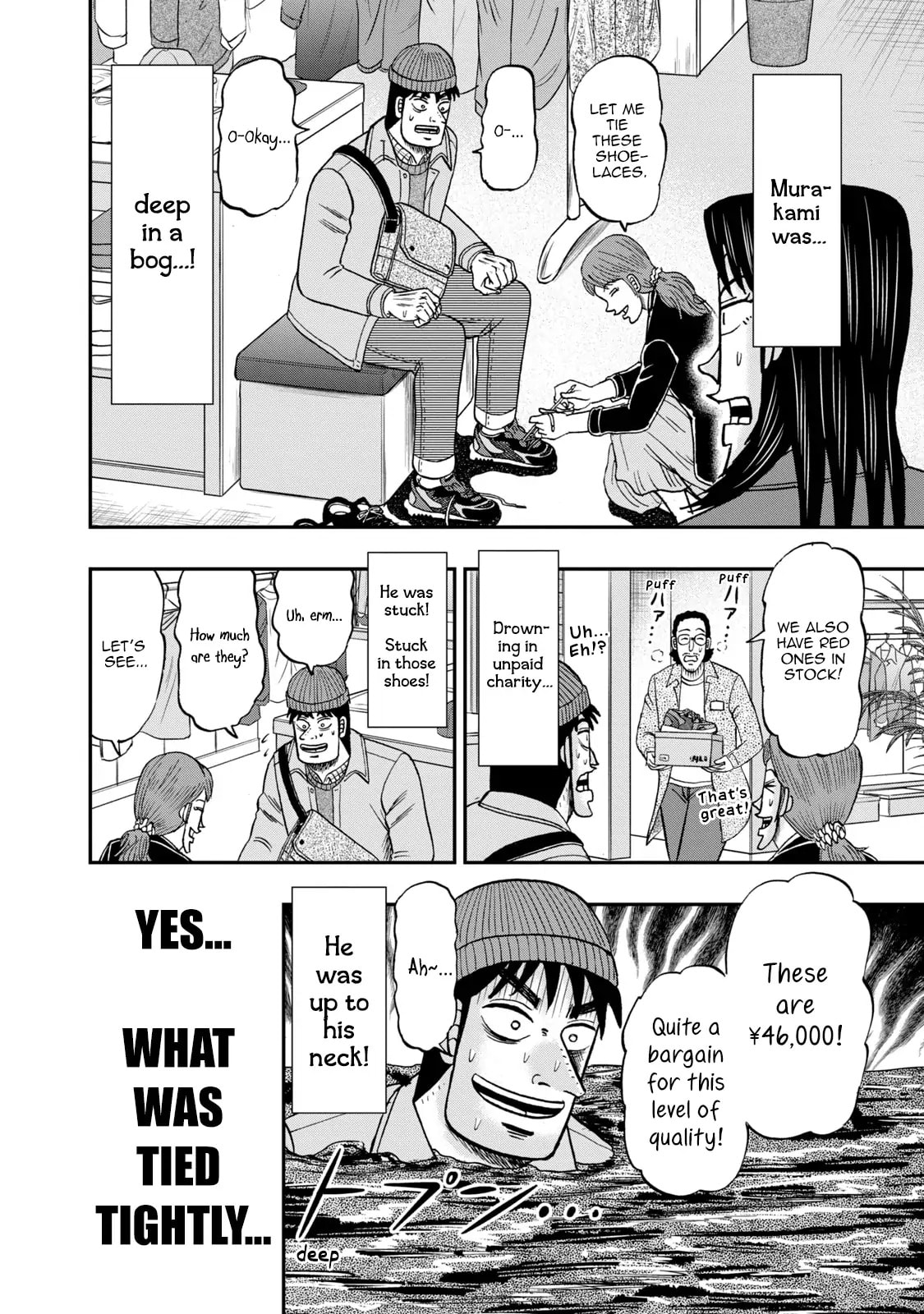 Joukyou Seikatsu-roku Ichijou Chapter 11 page 16 - 