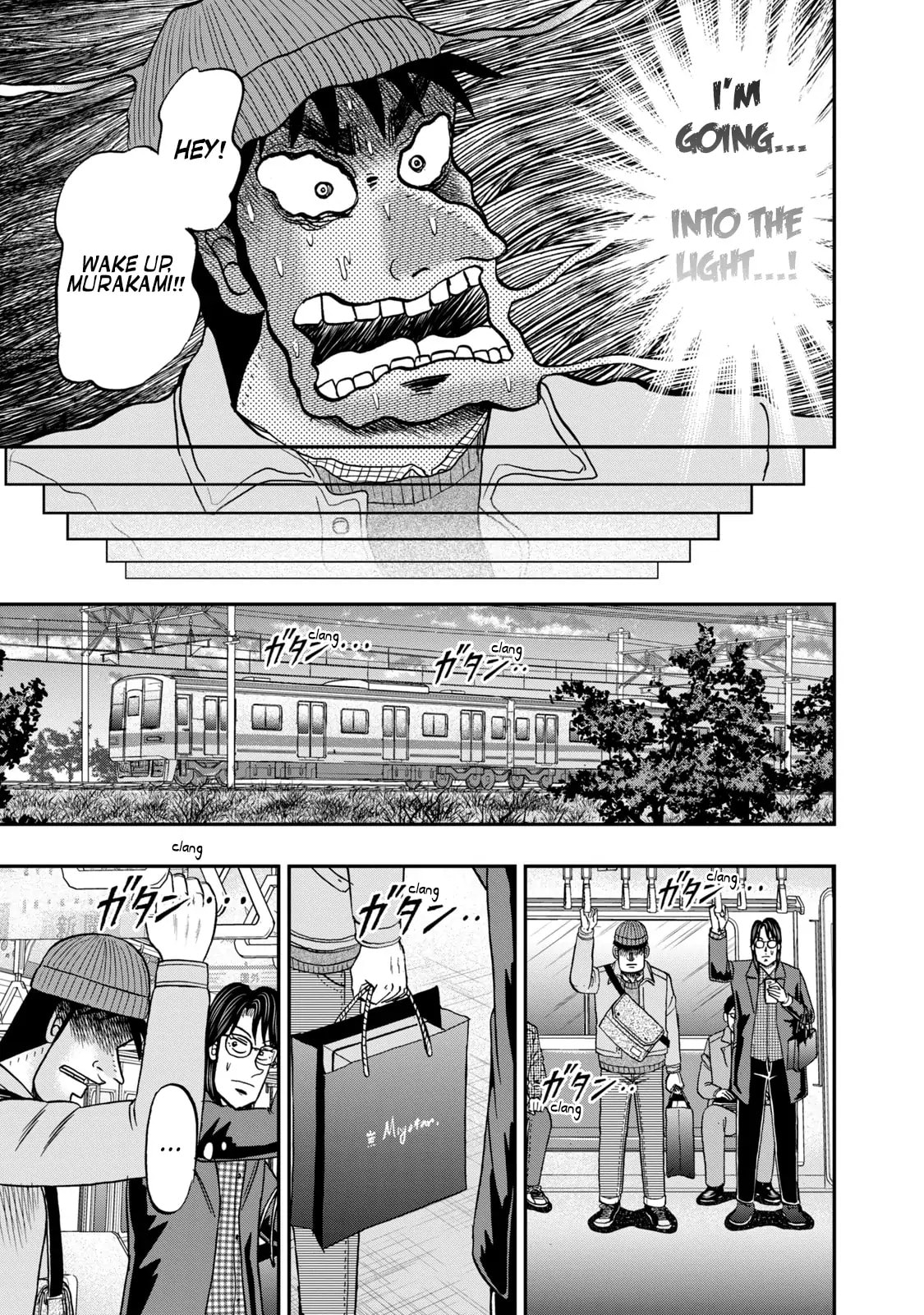 Joukyou Seikatsu-roku Ichijou Chapter 11 page 19 - 