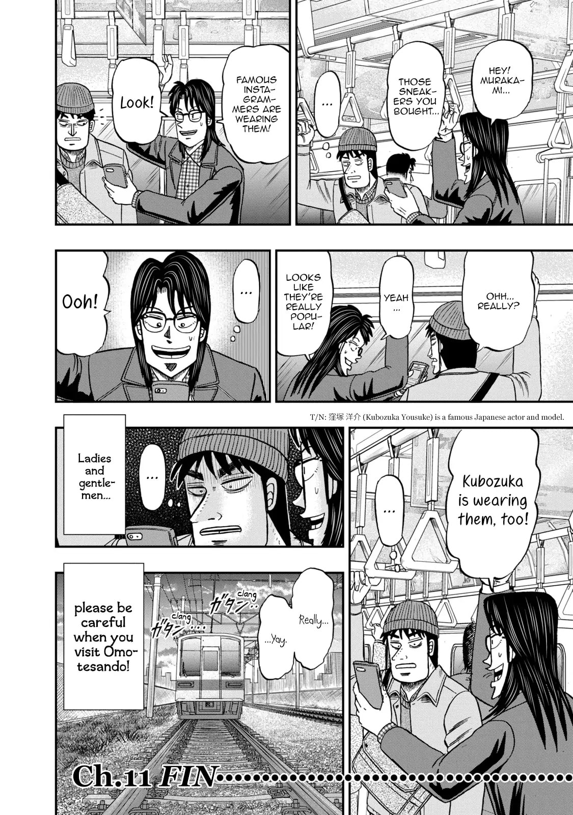 Joukyou Seikatsu-roku Ichijou Chapter 11 page 20 - 