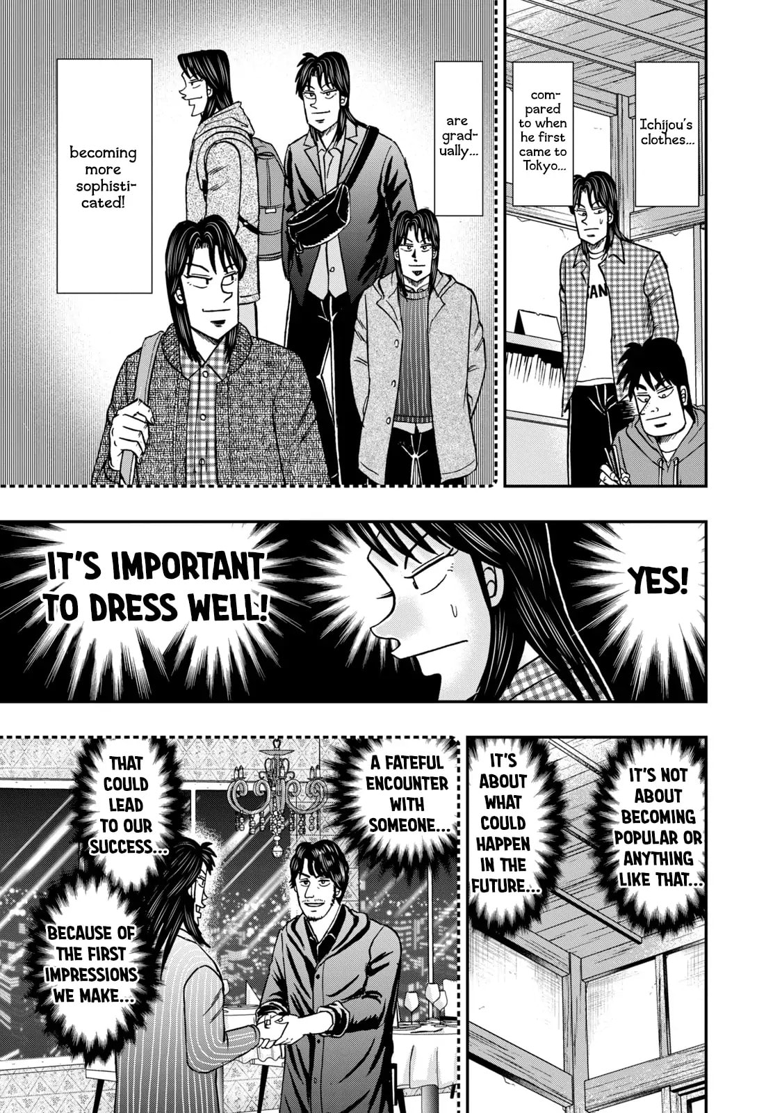 Joukyou Seikatsu-roku Ichijou Chapter 11 page 3 - 