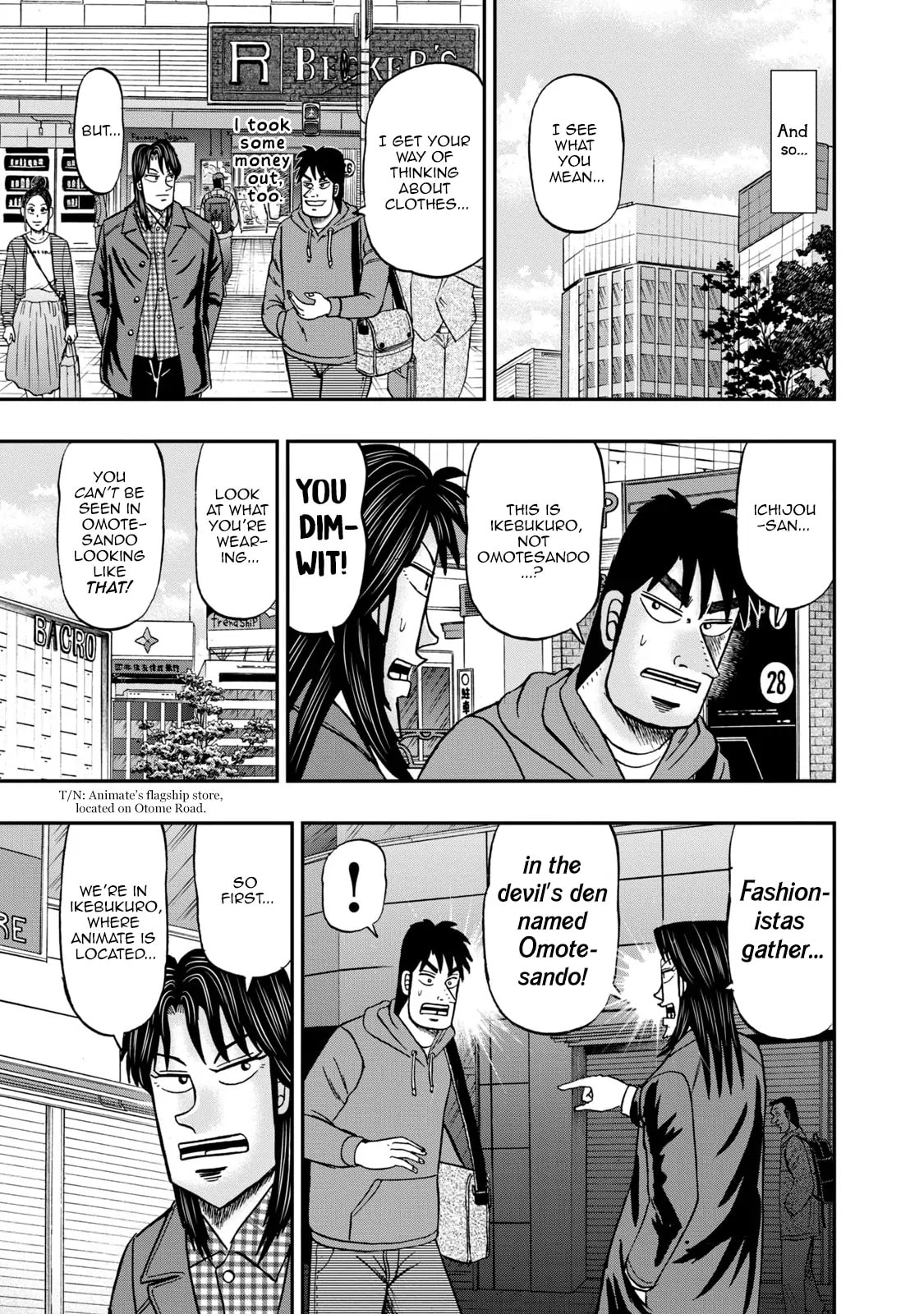 Joukyou Seikatsu-roku Ichijou Chapter 11 page 5 - 